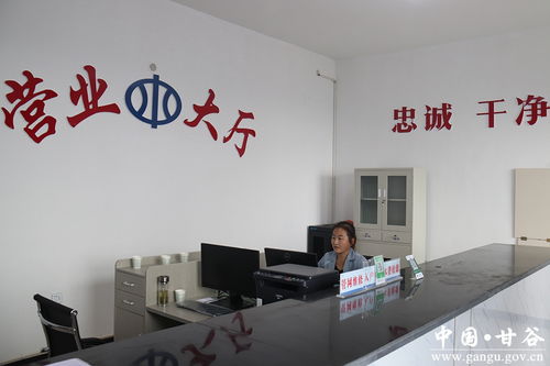 甘谷縣東北部農(nóng)村飲水安全工程供水站鄉(xiāng)鎮(zhèn)管理分站揭牌運(yùn)行，專(zhuān)業(yè)設(shè)計(jì)服務(wù)保障民生