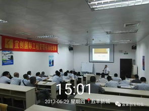 工程管理中心舉辦工程管理標(biāo)準(zhǔn)化專題培訓(xùn)，深化專業(yè)設(shè)計(jì)服務(wù)能力